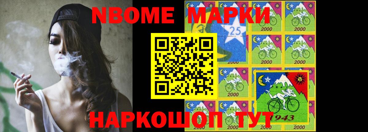 ЛСД экстази кислота Дмитров